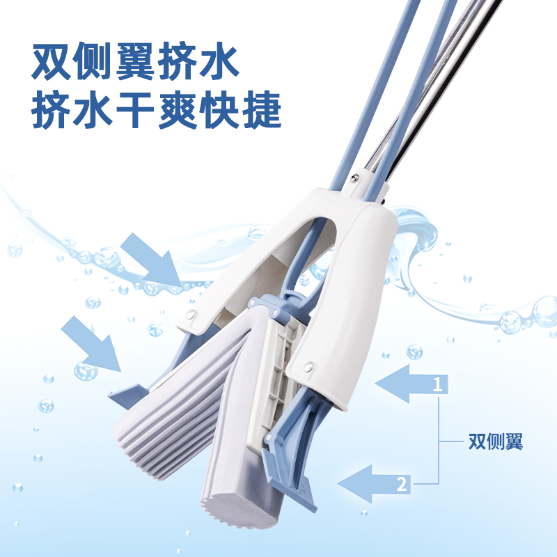 得力得心LQ137膠棉拖把(對折式)(33cm)(藍色)(1把)