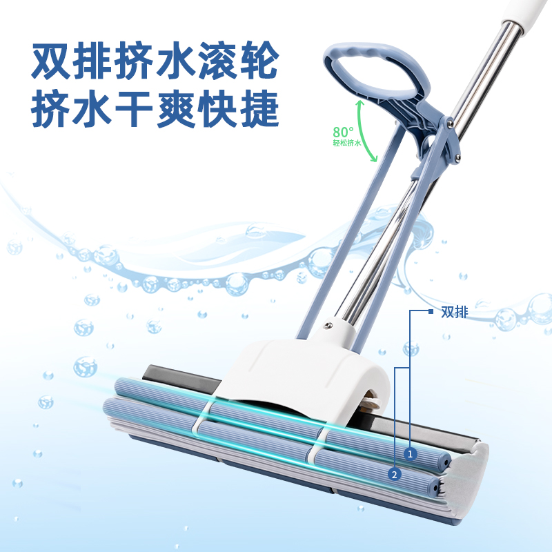 得力得心LQ139膠棉拖把(滾輪式)(33cm)(藍(lán)色)(1把)