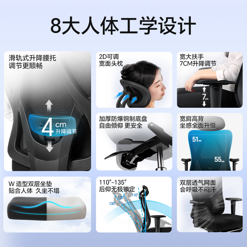 得力KF221-J主管網(wǎng)椅(黑)(把)