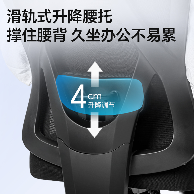 得力KF221-J主管網(wǎng)椅(黑)(把)
