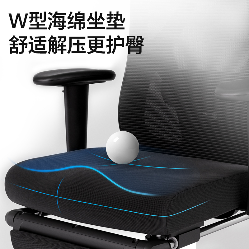 得力KF220主管網(wǎng)椅(黑)(把)