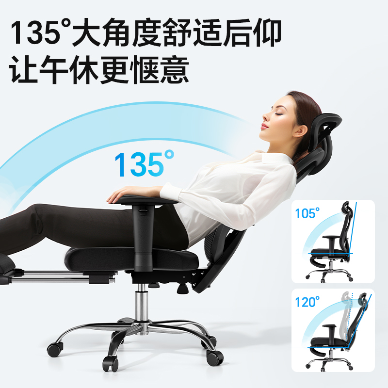 得力KF220主管網(wǎng)椅(黑)(把)