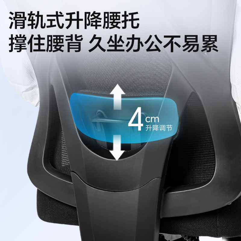 得力KF220主管網(wǎng)椅(黑)(把)
