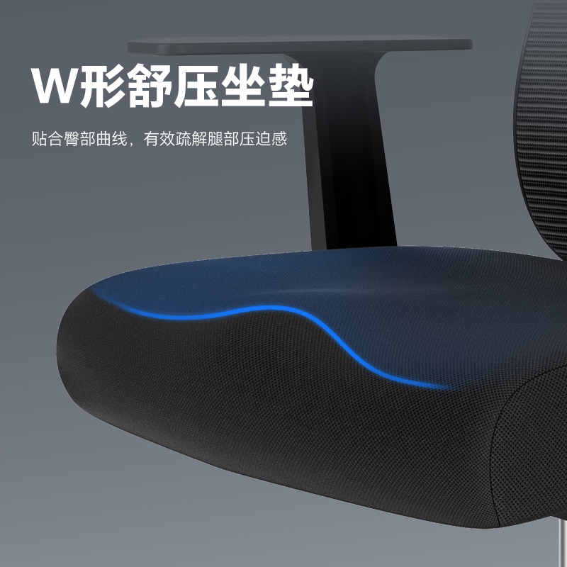 得力KF220主管網(wǎng)椅(黑)(把)