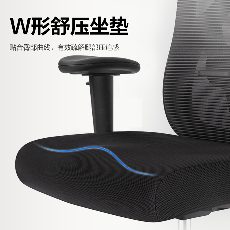 得力KF221主管網(wǎng)椅(黑)(把)