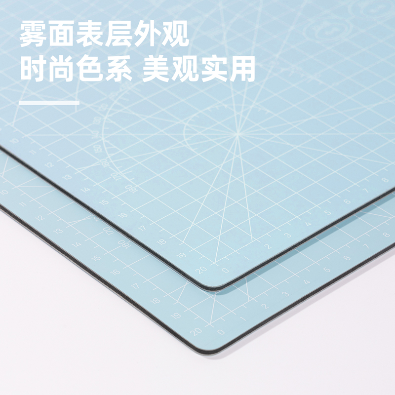 得力78400切割墊板(藍(lán))塊