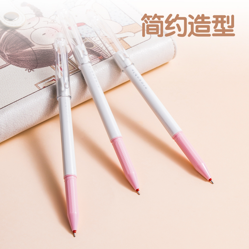 得力SA108拔帽可擦中性筆0.5MM全針管(可擦紅色)(支)
