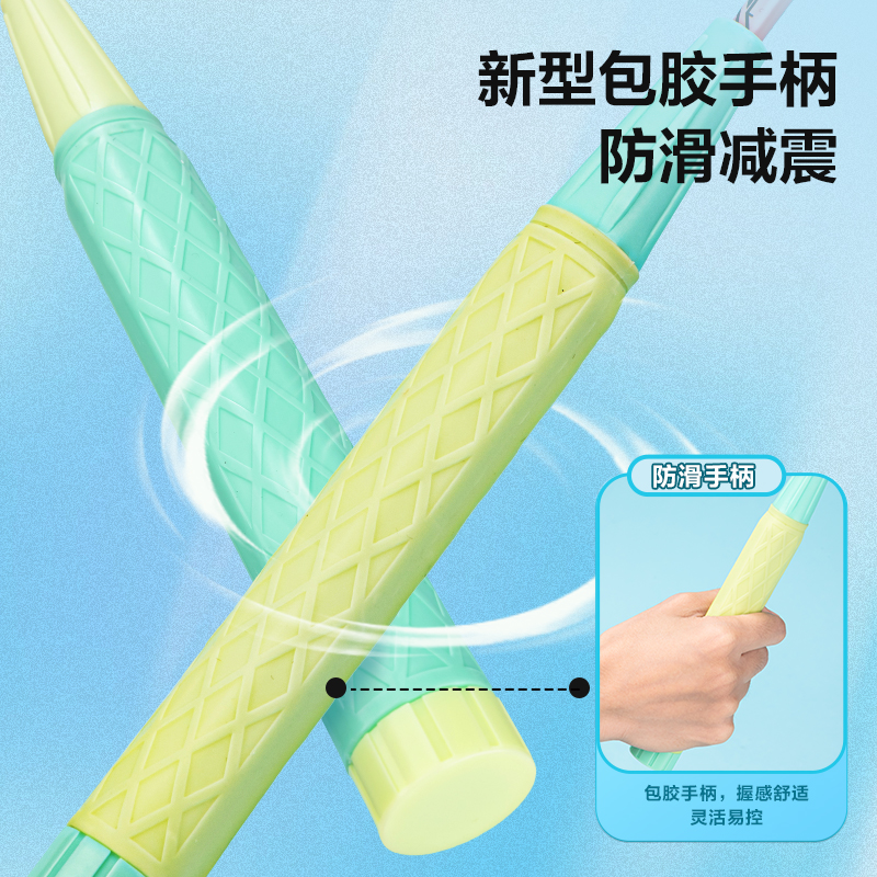 安格耐特FH120臻耐磨伸縮可調(diào)鋁分體羽毛球拍(2支裝、帶3球)(藍(lán)、粉)(付)