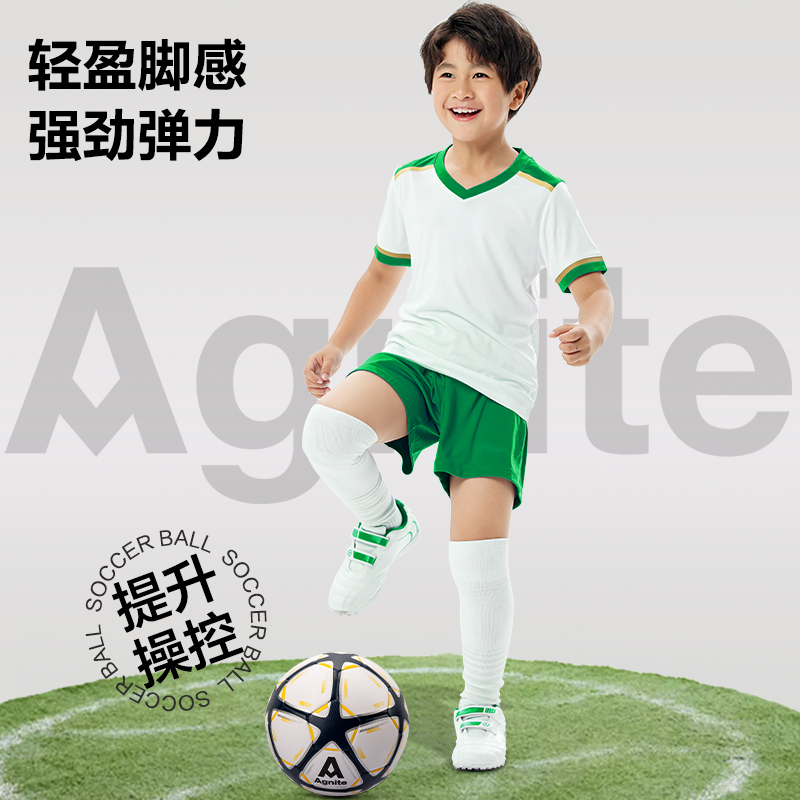 安格耐特FD200_5號(hào)發(fā)泡PVC機(jī)縫足球(藍(lán)色)(個(gè))