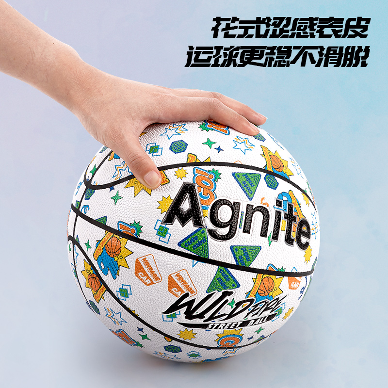 安格耐特FD114_5號(hào)發(fā)泡PVC貼皮籃球(黃色+藍(lán)色)(個(gè))