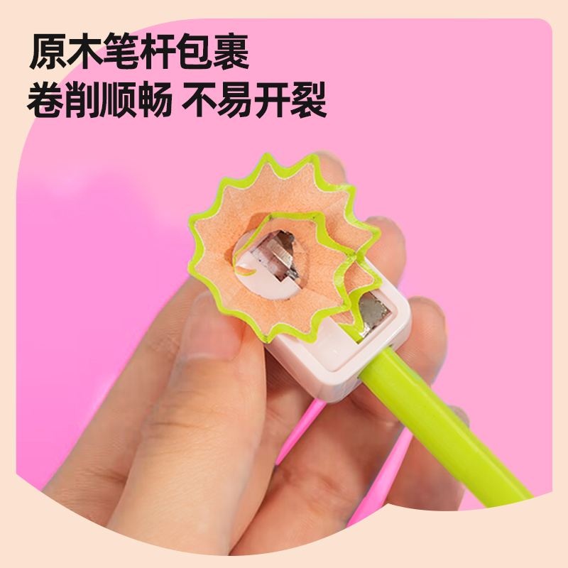 得力HC138-2B三角桿皮頭書寫鉛筆2B(混)(12支/盒)