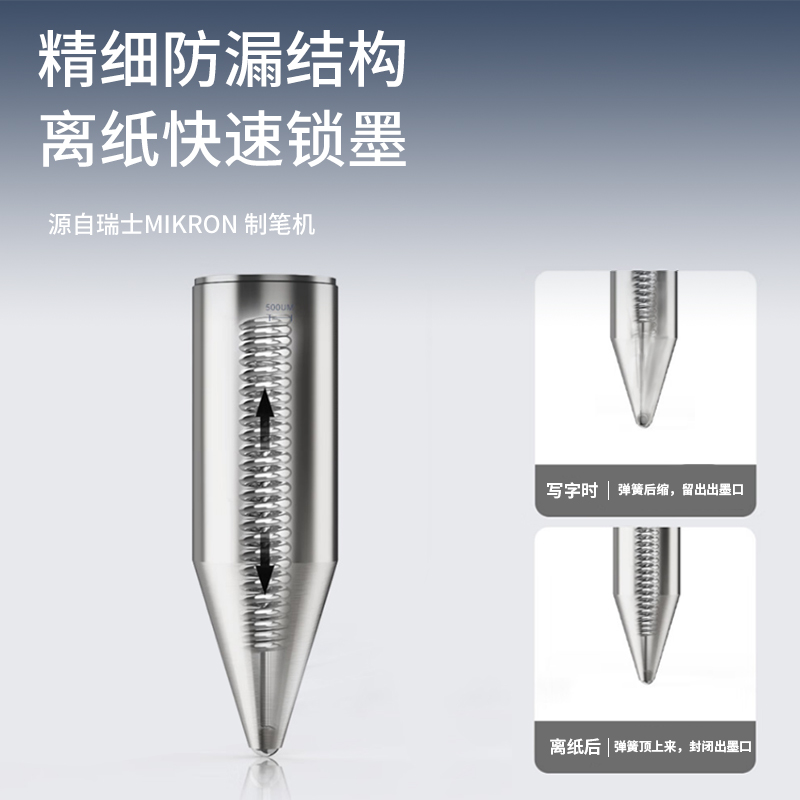 得力33388S-3大容量按動(dòng)中性筆0.5mm子彈頭(黑)(3支/盒)