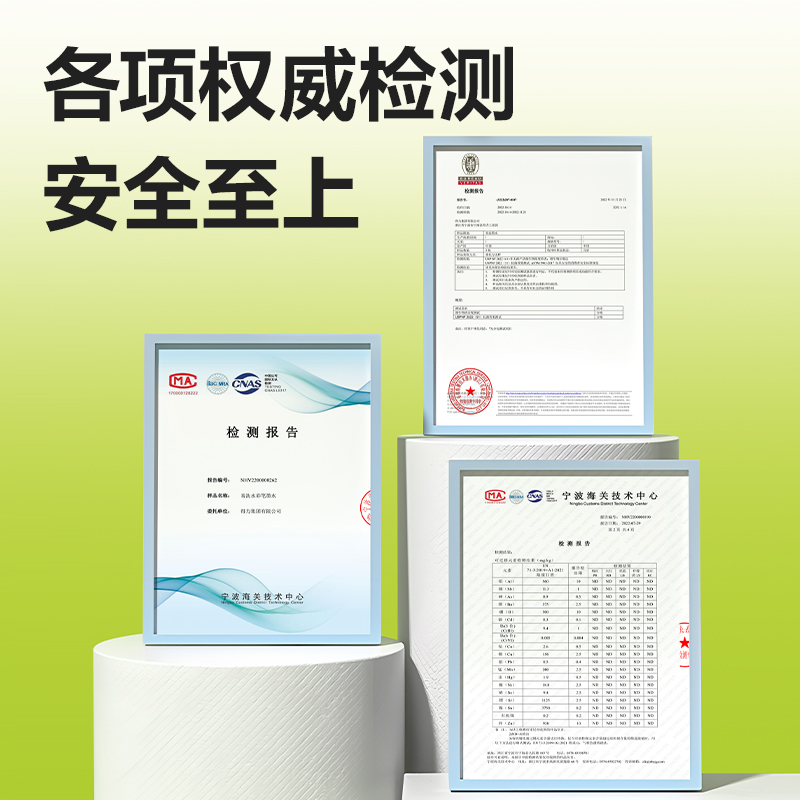 得力HM655-24（24色）圓桿印章水彩筆(混)(24色/筒)