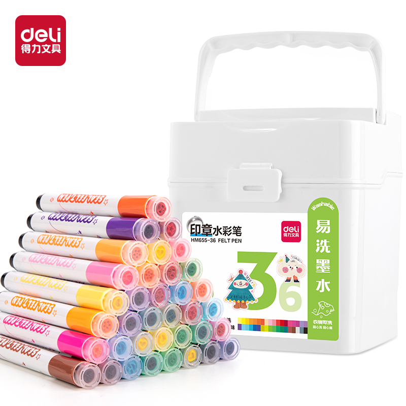 得力HM655-36（36色）圓桿印章水彩筆(混)(36色/筒)