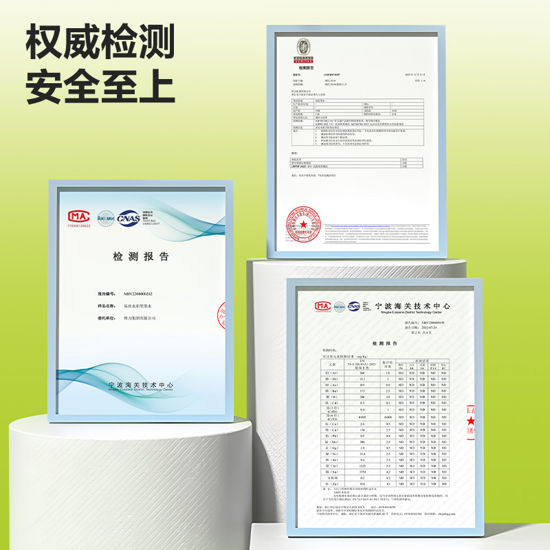 得力HM655-12（12色）圓桿印章水彩筆(混)(12色/筒)