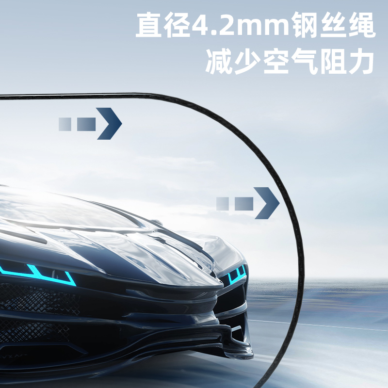 安格耐特F4125S軸承機械計數(shù)鋼絲跳繩(黑)(根)