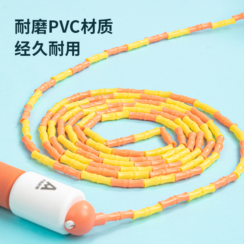 安格耐特FT122-2泡棉手柄機械計數(shù)竹節(jié)跳繩(橙)(根)