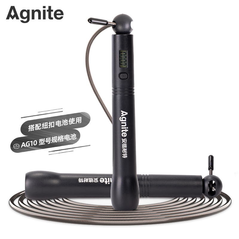 安格耐特FT129電子計(jì)數(shù)競(jìng)速鋼絲跳繩(黑)(根)