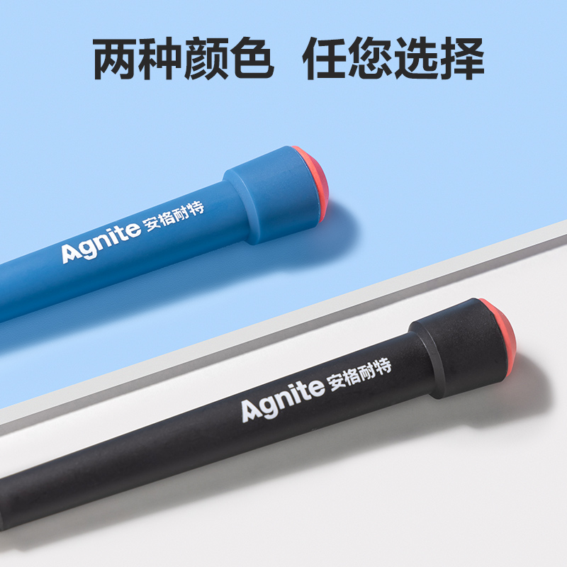 安格耐特FT909軸承競(jìng)速鋼絲跳繩(不計(jì)數(shù))(混)(根)