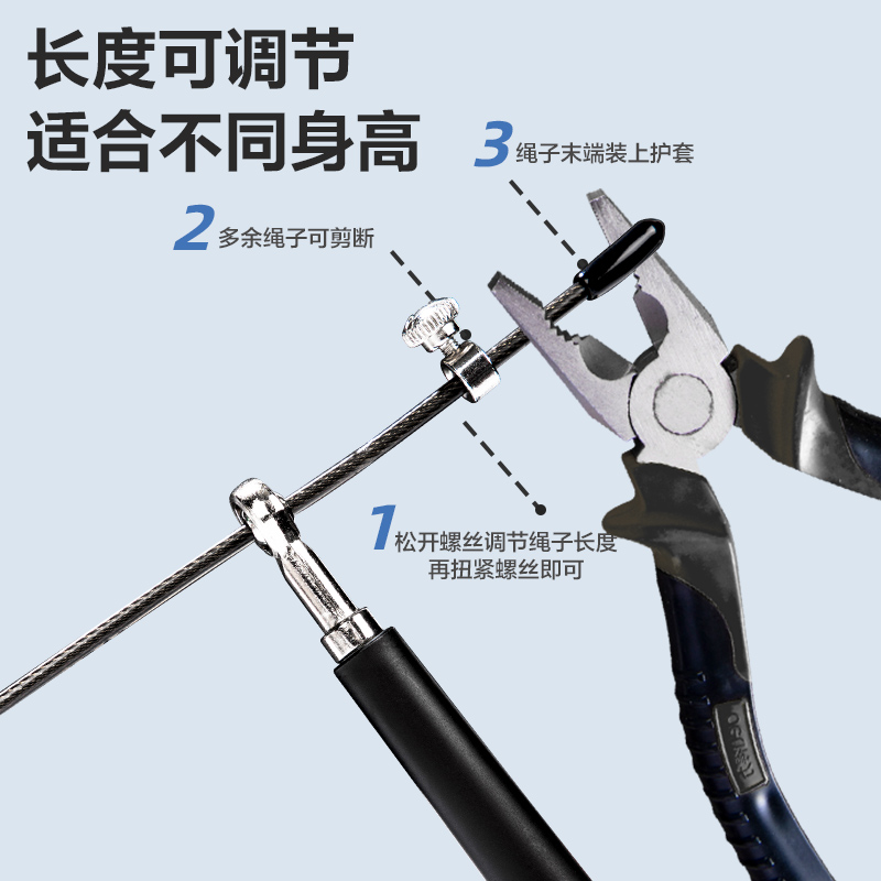 安格耐特FT909軸承競(jìng)速鋼絲跳繩(不計(jì)數(shù))(混)(根)