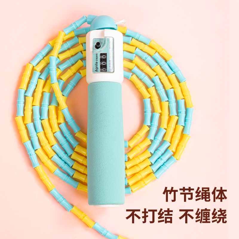 安格耐特FT122-1泡棉手柄機(jī)械計(jì)數(shù)竹節(jié)跳繩(藍(lán))(根)