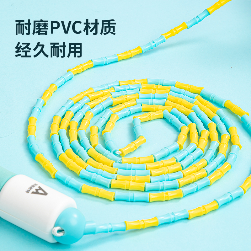 安格耐特FT122-1泡棉手柄機(jī)械計(jì)數(shù)竹節(jié)跳繩(藍(lán))(根)