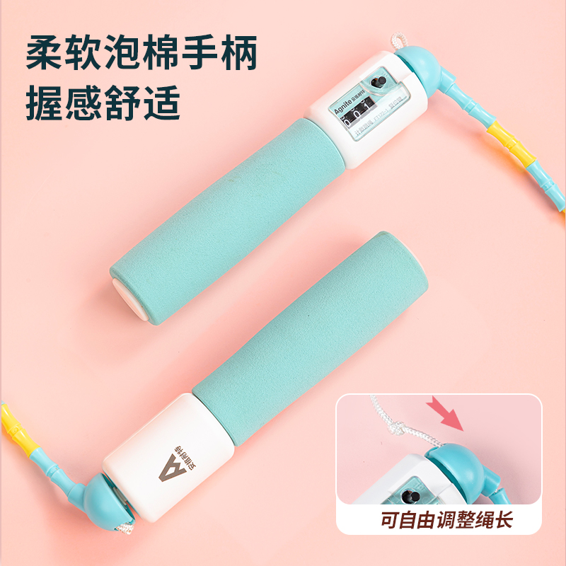安格耐特FT122-1泡棉手柄機(jī)械計(jì)數(shù)竹節(jié)跳繩(藍(lán))(根)