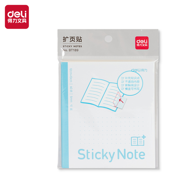 得力BT189擴(kuò)頁貼記事貼中號 100mm*120mm40張(點(diǎn)陣)(本)