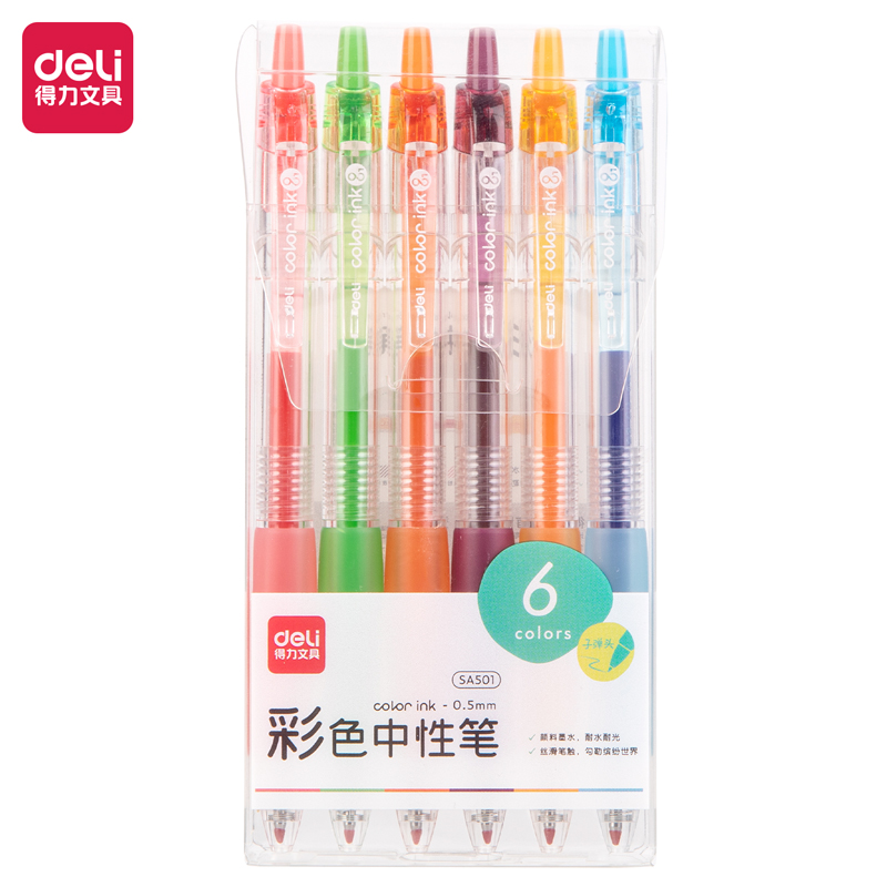 得力SA501按動(dòng)彩色中性筆0.5mm子彈頭(混)(6支/盒)