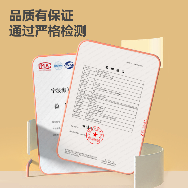 得力YX479學具體積表面積推導演示器(混)(盒)