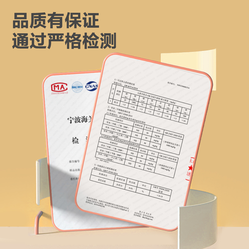 得力YX478學(xué)具圓公式推導(dǎo)演示器(藍(lán))(盒)