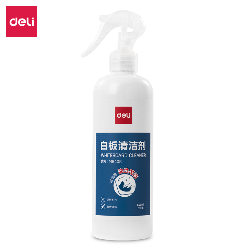 得力MB408白板清潔劑500ML(藍(lán))(盒)