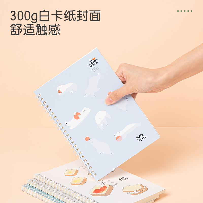 得力LA560插畫師聯(lián)名-螺旋本(動(dòng)物志2)(本)