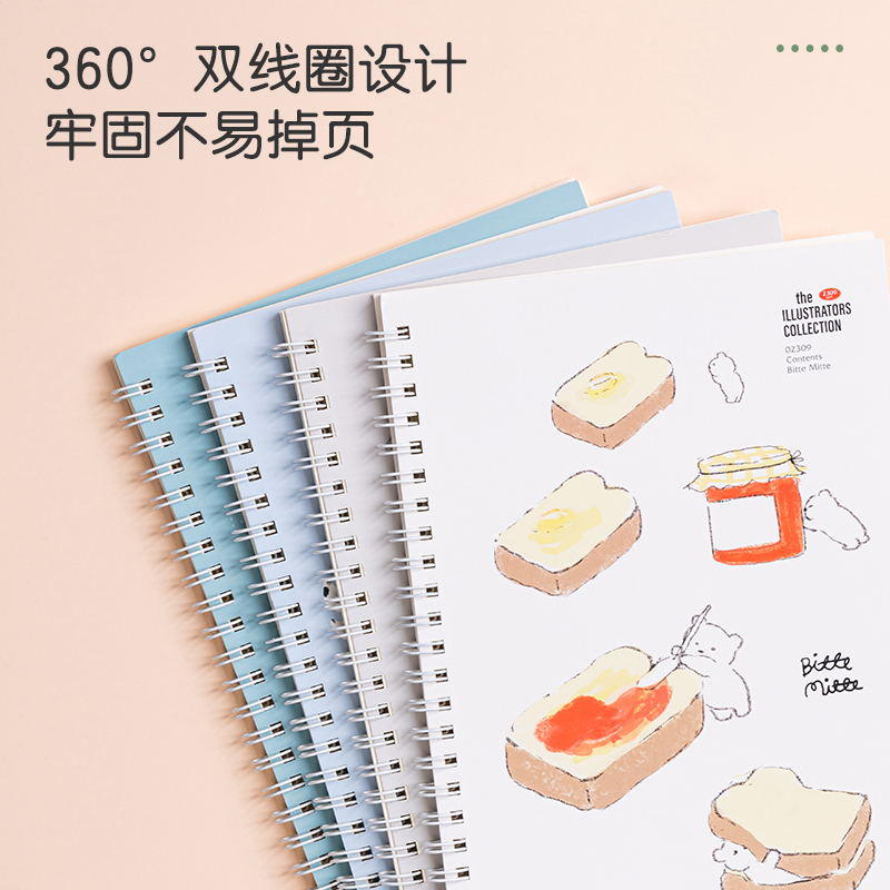 得力LA560插畫師聯(lián)名-螺旋本(動(dòng)物志2)(本)