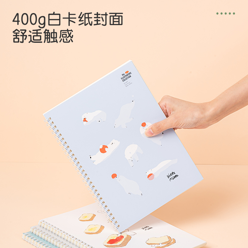 得力LB560插畫師聯名-螺旋本(動物志2)(本)