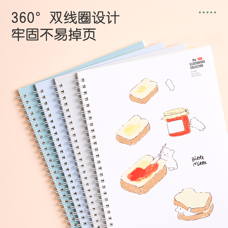 得力LB560插畫師聯名-螺旋本(動物志2)(本)