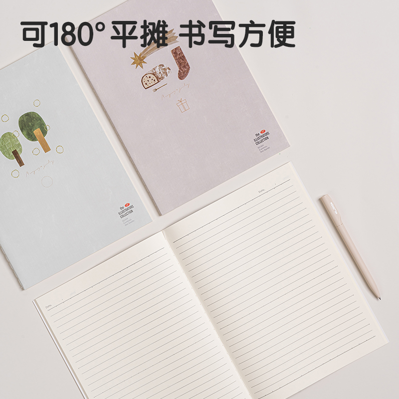 得力FB540插畫(huà)師聯(lián)名-縫線本(時(shí)光淺末2)(本)