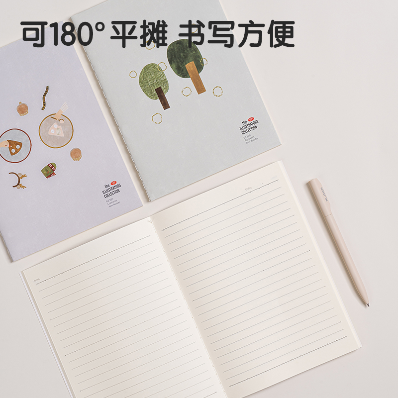 得力FA540插畫師聯(lián)名-縫線本(時光淺末2)(本)