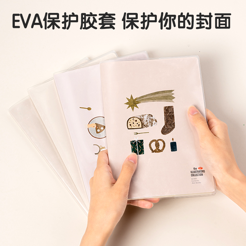 得力T3272插畫師聯(lián)名-膠套本(時(shí)光淺末2)(本)