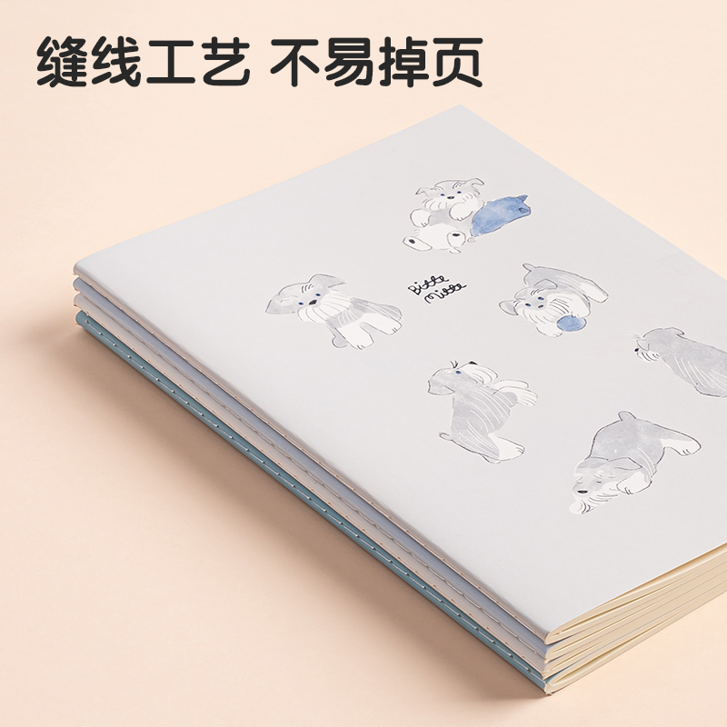 得力FB540插畫(huà)師聯(lián)名-縫線本(動(dòng)物志2)(本)