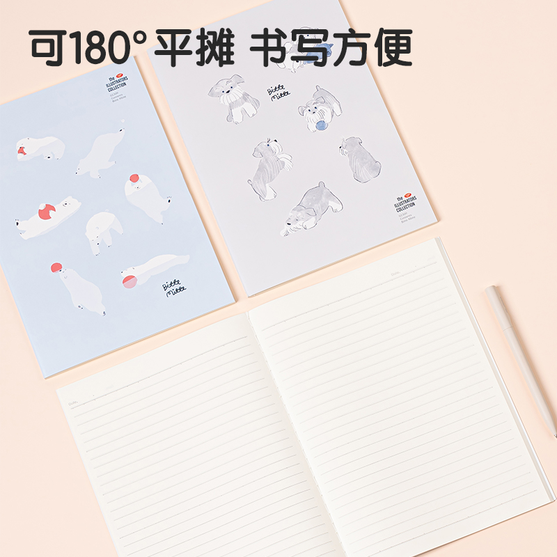 得力FB540插畫(huà)師聯(lián)名-縫線本(動(dòng)物志2)(本)