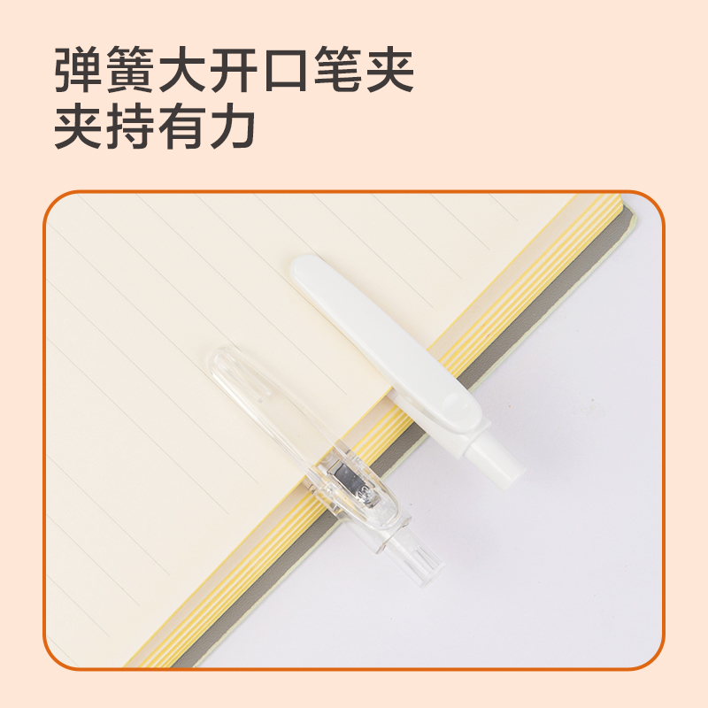 得力SA285速干按動(dòng)學(xué)生中性筆0.5mm高品質(zhì)針管(黑)(支)