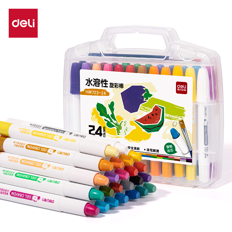 得力HM723-24圓桿食品級(jí)水溶性旋彩棒(混)(24色/盒)
