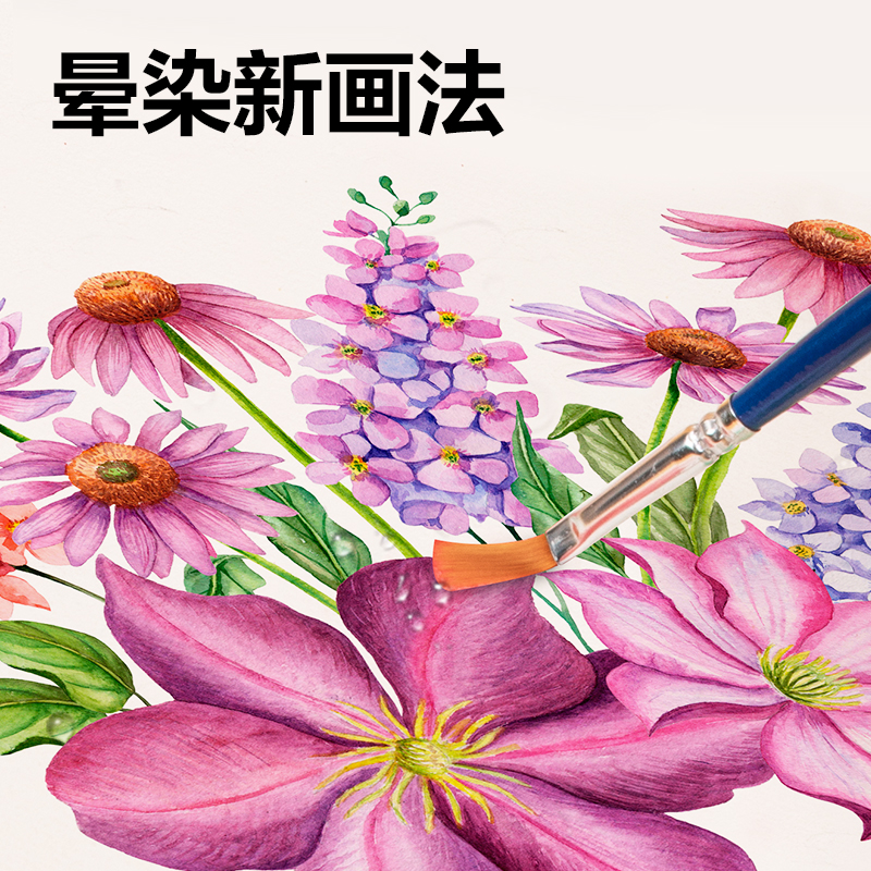得力HM723-48圓桿食品級水溶性旋彩棒(混)(48色/盒)