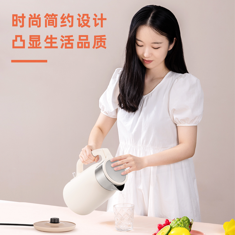 得力LL808-1.8L電熱水壺(米白)(臺(tái))