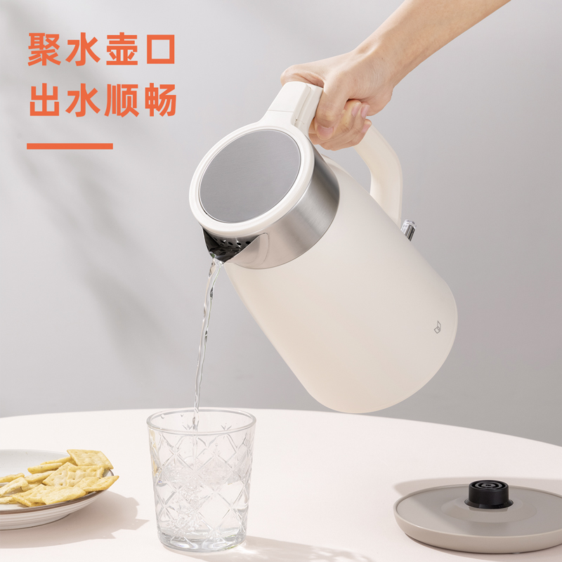得力LL808-1.8L電熱水壺(米白)(臺(tái))