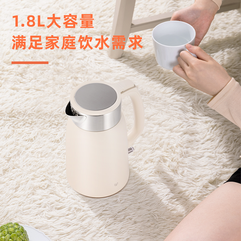 得力LL808-1.8L電熱水壺(米白)(臺(tái))