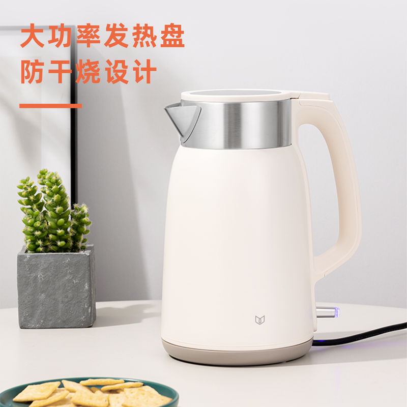 得力LL808-1.8L電熱水壺(米白)(臺(tái))