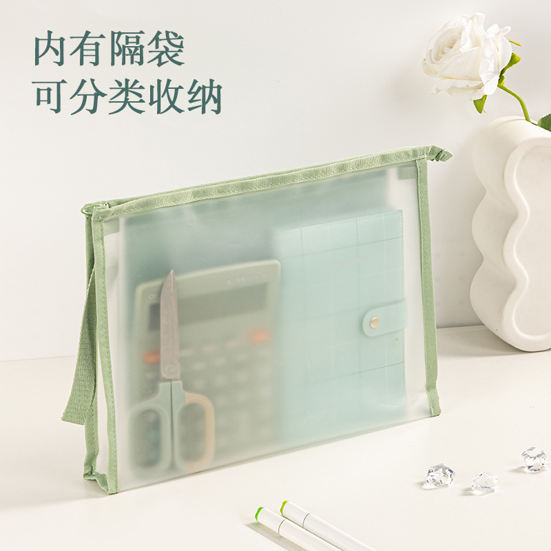 得力PP109_A4果凍晴天EVA手提大背寬拉鏈袋(紫)(個)