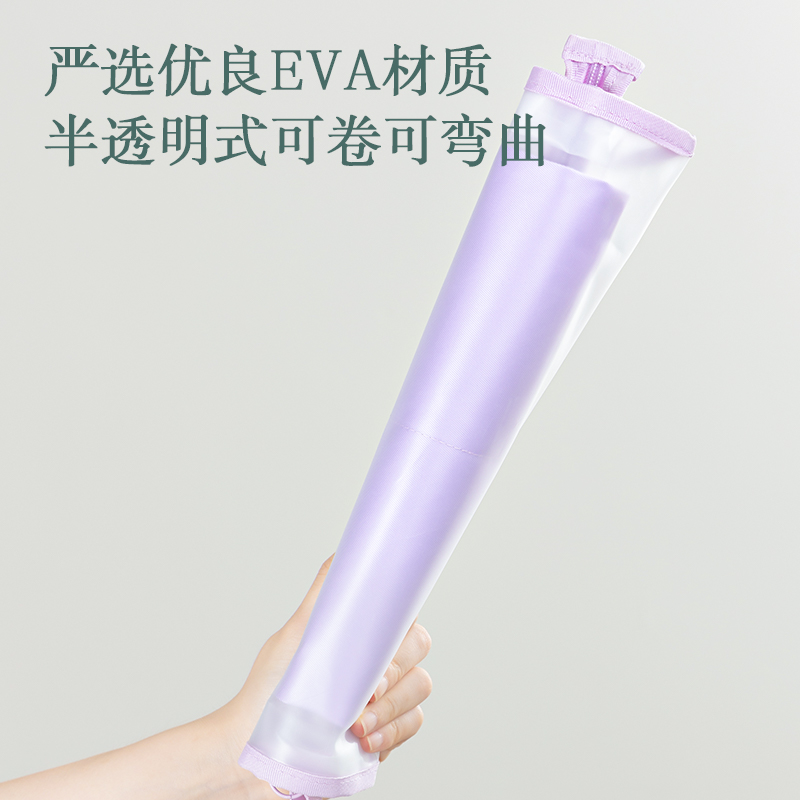 得力PP109_A4果凍晴天EVA手提大背寬拉鏈袋(紫)(個)